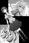  animal_ears bad_id bad_pixiv_id black_hanekawa cat_ears closed_eyes greyscale hanekawa_tsubasa kako_(monogatari) monochrome monogatari_(series) short_hair sotogawa_max tiger 