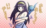  1girl bare_shoulders black_eyes black_hair breasts dress female hair_ornament inain isis_(p&amp;d) large_breasts long_hair puzzle_&amp;_dragons solo staff standing translated translation_request upper_body 