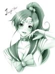  bishoujo_senshi_sailor_moon bow breasts character_name choker circlet cleavage highres kino_makoto large_breasts long_hair monochrome open_mouth ponytail sailor_jupiter sailor_senshi_uniform size_hermitage smile solo star 