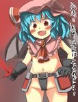  adapted_costume ascot bad_anatomy bat_wings belt black_panties blue_hair blush brooch capelet energy_sword fang gaoo_(frpjx283) gloves hat highres jewelry navel open_mouth panties red_eyes remilia_scarlet short_hair smile solo sword touhou translation_request underwear weapon wings 