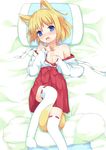  absurdres animal_ears bare_shoulders between_legs blonde_hair blue_eyes blush flat_chest fox_ears fox_tail hakama highres japanese_clothes komainu_akira lying miko on_back open_clothes open_mouth original pillow red_hakama ribbon-trimmed_legwear ribbon-trimmed_sleeves ribbon_trim short_hair solo sweat tail tail_between_legs tears thighhighs wide_sleeves 