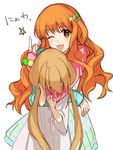  ;3 ;d \m/ ahoge blush brown_hair chestnut_mouth crying dress futaba_anzu hair_ornament hairclip heart heart-shaped_pupils hug hug_from_behind idolmaster idolmaster_cinderella_girls moroboshi_kirari multiple_girls one_eye_closed open_mouth orange_eyes orange_hair sidelocks smile symbol-shaped_pupils tetsu_(kimuchi) 