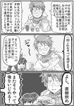  1girl akatsuki_(log_horizon) comic glasses greyscale kinokko log_horizon monochrome shiroe short_hair translation_request 