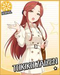  artist_request bag belt bracelet brown_eyes brown_hair card_(medium) character_name coat idolmaster idolmaster_cinderella_girls impossible_clothes jewelry long_hair official_art orange_background solo star sun_(symbol) trench_coat zaizen_tokiko 