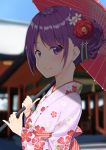  1girl alternate_hairstyle bangs blue_sky blurry blurry_background building closed_mouth commentary_request day depth_of_field eyebrows_visible_through_hair floral_print flower gochuumon_wa_usagi_desu_ka? hair_bun hair_flower hair_ornament highres holding holding_umbrella japanese_clothes kimono long_sleeves looking_at_viewer looking_to_the_side mottsun_(i_40y) new_year oriental_umbrella outdoors parted_bangs pink_kimono print_kimono purple_eyes purple_hair red_flower red_umbrella sky smile solo tedeza_rize umbrella upper_body white_flower 