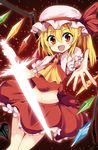  ascot blonde_hair blush fang flandre_scarlet hat highres looking_at_viewer maturiuta_sorato midriff navel open_mouth outstretched_hand red_eyes side_ponytail skirt smile solo touhou wings wrist_cuffs 