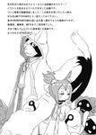  animal_ears blazblue candy cat cat_ears child family father_and_daughter hood hoodie jubei_(blazblue) kokonoe licking official_artwork 