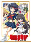  4girls :p black_hair blue_eyes blush boots chibi colonel_aki cover cover_page doujin_cover gamagoori_ira gloves heart inumuta_houka jakuzure_nonon junketsu kill_la_kill kiryuuin_satsuki long_hair mankanshoku_mako matoi_ryuuko midriff mikisugi_aikurou multicolored_hair multiple_boys multiple_girls navel one_eye_closed sanageyama_uzu school_uniform senketsu serafuku short_hair sidelocks skirt suspenders thigh_boots thighhighs tongue tongue_out two-tone_hair younger 