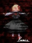  absurdres blonde_hair blouse character_name darkness fang full_body hair_ribbon highres looking_at_viewer namino. open_mouth outstretched_arms red_eyes ribbon rumia short_hair skirt smile solo spread_arms touhou vest 