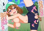  1boy 1girl against_wall bandanna bent_over bike_shorts blue_eyes breasts brown_hair censored gloves haruka_(pokemon) large_breasts navel nipples open_mouth panties panties_aside penis pointless_censoring pokemon saliva sex sweat tears testicles tongue tongue_out toranoe torn_bike_shorts torn_clothes translated underwear vaginal 