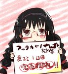  :&lt; akemi_homura blush braid chibi glasses holding holding_sign mahou_shoujo_madoka_magica red-framed_eyewear sign solo translation_request twin_braids 