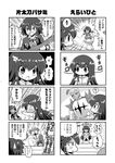  &gt;_&lt; 2girls 4koma :&lt; ? closed_eyes colonel_aki comic crying dark_skin gamagoori_ira greyscale kill_la_kill kiryuuin_satsuki matoi_ryuuko monochrome multiple_4koma multiple_girls parody scissor_blade spoken_question_mark streaming_tears sweatdrop tears translated younger 