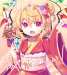  1girl 2019 absurdres alternate_costume alternate_hairstyle arms_up arrow bell blonde_hair boar commentary_request ema english_text fang flandre_scarlet flower gunjou_row hair_between_eyes hair_bun hair_flower hair_ornament hamaya happy_new_year highres japanese_clothes jingle_bell kimono looking_at_viewer new_year obi open_mouth pink_background red_eyes red_kimono ribbon sash simple_background slit_pupils solo touhou v wide_sleeves wings 