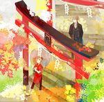  1girl bad_id bad_pixiv_id brown_hair bun_cover chinese_clothes double_bun gintama kagura_(gintama) nineo okita_sougo pink_hair short_hair torii umbrella 