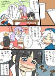  3: 3girls =_= animal_ears bangs blue_eyes blunt_bangs blush blush_stickers bunny_ears comic crying crying_with_eyes_open cup dress hat houraisan_kaguya koyama_shigeru lavender_hair multiple_girls o3o red_eyes reisen_udongein_inaba table tears touhou translated v-shaped_eyebrows wavy_mouth white_hair yagokoro_eirin younger 