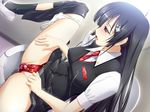  1girl ail_soft bdsm black_hair blush chastity_belt discreet_vibrator dutch_angle egg_vibrator female game_cg long_hair open_mouth purple_eyes sitting solo spread_legs thighhighs toilet touka_chiru vibrator 