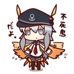  blue_eyes blush feathers grey_hair hat hibiki_(kantai_collection) highres kantai_collection nuu_(nu-nyu) open_mouth phoenix_wings pink_eyes solo tail tail_feathers translated 