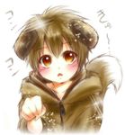  animal_ears blush brown_eyes brown_hair dog_ears dog_tail looking_at_viewer male_focus nora_wanko original paw_pose simple_background solo tail white_background 