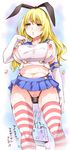  atago_(kantai_collection) belly blonde_hair breasts cosplay elbow_gloves emua gloves green_eyes hairband kantai_collection large_breasts long_hair miniskirt navel nippleless_clothes nipples object_insertion panties pubic_hair pussy_juice rensouhou-chan sailor_collar shimakaze_(kantai_collection) shimakaze_(kantai_collection)_(cosplay) skirt solo striped striped_legwear thighhighs thong underwear vaginal 