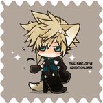  animal_ears artist_request blonde_hair blue_eyes chibi cloud_strife copyright_name final_fantasy final_fantasy_vii final_fantasy_vii_advent_children lowres male_focus solo tail 