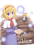  alice_margatroid apron blonde_hair blush character_name exe_(xe) flying looking_at_viewer shanghai_doll short_hair size_difference solo tareme touhou waist_apron 