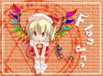  ascot bad_id bad_pixiv_id blonde_hair brick_wall broken broken_chain chain character_name chibi feet flandre_scarlet hat hexagram kiriu magic_circle mob_cap one_side_up red_eyes running_bond short_hair socks solo touhou wings 