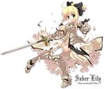  armor armored_dress artoria_pendragon_(all) bow dress fate/stay_night fate/unlimited_codes fate_(series) hair_bow hizuki_yayoi panties saber saber_lily solo sword thighhighs torn_clothes underwear weapon 