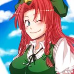  braid green_eyes hong_meiling long_hair lowres mokku one_eye_closed red_hair solo touhou 