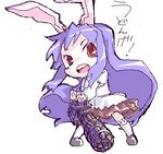  animal_ears bad_id bad_pixiv_id bunny_ears gatling_gun gun kiriu long_hair lowres purple_hair red_eyes reisen_udongein_inaba skirt solo touhou weapon 