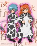  2girls animal_costume animal_print ayanami_rei blue_eyes blue_hair cow_costume cow_girl cow_print cow_tail disgust long_hair multiple_girls neon_genesis_evangelion new_year orange_hair red_eyes shibata_masahiro short_hair souryuu_asuka_langley tail 