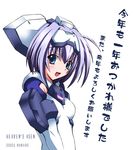  blue_eyes exelica mecha_musume nanairo_souga one-piece_swimsuit purple_hair school_swimsuit short_hair smile solo swimsuit swimsuit_costume trigger_heart_exelica white_school_swimsuit white_swimsuit 