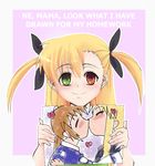  drawing english fate_testarossa heart heterochromia kiss layla_(suptomat) lyrical_nanoha mahou_shoujo_lyrical_nanoha_strikers military military_uniform side_ponytail solo takamachi_nanoha tsab_air_military_uniform tsab_executive_military_uniform uniform vivio yuri yurijoshi 