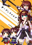  :d ahoge aircraft airplane akagi_(kantai_collection) anchor aqua_eyes armor bow_(weapon) bowl brown_hair carrying chibi detached_sleeves fang gin_(shioyude) hair_ornament hairband hairclip ikazuchi_(kantai_collection) japanese_clothes kaga_(kantai_collection) kantai_collection kongou_(kantai_collection) machinery multiple_girls muneate nontraditional_miko open_mouth rice rice_bowl shoulder_carry sitting_on_shoulder smile thighhighs v-shaped_eyebrows weapon yellow_eyes 