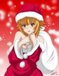  artist_name bag blonde_hair blush breasts cleavage hat hitomi_(minami-ke) juudai looking_at_viewer medium_breasts minami-ke off_shoulder open_mouth santa_costume santa_hat snowing solo yellow_eyes 