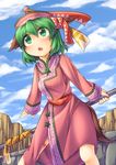  alternate_costume animal_ears blush china_dress chinese_clothes dress ear_ribbon fun_bo green_hair hat kasodani_kyouko long_sleeves polearm short_hair solo symbol-shaped_pupils tail tattoo touhou translation_request weapon 