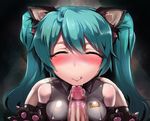  1girl animal_ears aqua_hair ass blush breasts censored clothed cum drooling erection eyes_closed fellatio hatsune_miku highres licking_lips long_hair nipples oral panties penis saliva silly_(marinkomoe) striped striped_panties tongue tongue_out twintails underwear vocaloid 