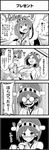  4koma :d :q ahoge arm_up bare_shoulders blush breasts check_translation chuuta_(+14) comic crying full-face_blush funny_glasses glasses greyscale hairband headgear highres kantai_collection kirishima_(kantai_collection) kongou_(kantai_collection) large_breasts long_hair monochrome multiple_girls nontraditional_miko opaque_glasses open_mouth quill short_hair sitting smile streaming_tears tears tongue tongue_out translated translation_request wavy_mouth writing 