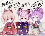  2019 3girls animal_ears ayanami_(azur_lane) azur_lane bangs blush bowl bunny_ears chopsticks closed_mouth commentary_request eating eyebrows_visible_through_hair food green_kimono hair_between_eyes hair_ornament headband holding japanese_clothes javelin_(azur_lane) kimono laffey_(azur_lane) long_sleeves multiple_girls open_mouth purple_hair purple_kimono red_eyes red_kimono seiza short_hair sitting translation_request white_hair yaekn 
