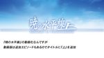  cloud comic kantai_collection no_humans sky sumeragi_seisuke text_focus translation_request 