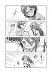  bad_id bad_pixiv_id bare_shoulders comic detached_sleeves endo_(makaron) glasses greyscale hairband haruna_(kantai_collection) headgear hug japanese_clothes kantai_collection kirishima_(kantai_collection) long_hair monochrome multiple_girls open_mouth short_hair translation_request 