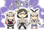  :&lt; :3 anchor bare_shoulders black_hair black_panties blonde_hair bow detached_sleeves elbow_gloves gloves hair_bow hair_flaps hair_ornament hair_ribbon hairband hairclip hase_yu japanese_clothes kantai_collection kirishima_(kantai_collection) long_hair multiple_girls open_mouth panties pantyhose remodel_(kantai_collection) ribbon ribbon-trimmed_sleeves ribbon_trim school_uniform serafuku shimakaze_(kantai_collection) short_hair striped striped_legwear sunglasses thighhighs translated underwear yuudachi_(kantai_collection) 