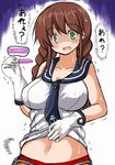  braid breasts brown_hair commentary gloves green_eyes kantai_collection large_breasts long_hair midriff navel noshiro_(kantai_collection) open_mouth pregnancy_test school_uniform serafuku skirt solo translated tsuzuri_(tuzuri) 