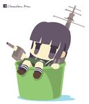  bad_id bad_pixiv_id bucket chameleon_man_(three) chibi flat_color in_bucket in_container kantai_collection kitakami_(kantai_collection) purple_eyes purple_hair short_hair 