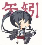  adjusting_clothes adjusting_gloves amakara_surume black_hair breasts character_name chibi gloves gloves_removed kantai_collection long_hair medium_breasts ponytail single_thighhigh solo thighhighs white_gloves yahagi_(kantai_collection) |_| 