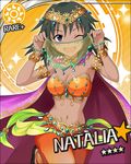  ;d arabian_clothes artist_request cape card_(medium) character_name dancer dark_skin gem idolmaster idolmaster_cinderella_girls jewelry midriff natalia_(idolmaster) navel official_art one_eye_closed open_mouth orange_background purple_eyes smile solo star sun_(symbol) veil 