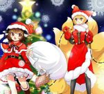  alternate_costume animal_ears bag belt blonde_hair bloomers blue_background blurry boots bow box breasts brown_eyes brown_hair cat_ears cat_tail chen christmas christmas_lights christmas_tree cleavage cross-laced_clothes depth_of_field dress fang fish fox_tail fur_trim gift gift_box gloves hat hole ibaraki_natou jewelry knee_boots large_breasts light_particles long_sleeves looking_at_another looking_at_viewer multiple_girls multiple_tails open_mouth pantyhose pillow_hat santa_costume santa_hat short_hair single_earring sleeveless sleeveless_dress star tail touhou underwear yakumo_ran yellow_eyes 