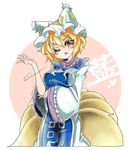  blonde_hair blush breasts chestnut_mouth commentary_request eyelashes fox_tail gokuu_(acoloredpencil) hat heart highres looking_at_viewer medium_breasts multiple_tails one_eye_closed open_mouth short_hair solo tabard tail touhou wide_sleeves yakumo_ran yellow_eyes 