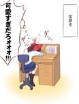  bow brown_hair contemporary desk facedesk hair_bow hakurei_reimu pleated_skirt skirt solo touhou translated yuugen_no_tei 