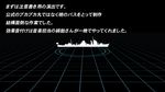  comic kantai_collection no_humans ship silhouette simple_background sumeragi_seisuke text_focus translation_request watercraft 