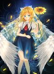  kamio_misuzu tagme 